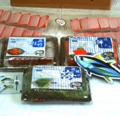 藍鰭金槍魚合家歡禮盒